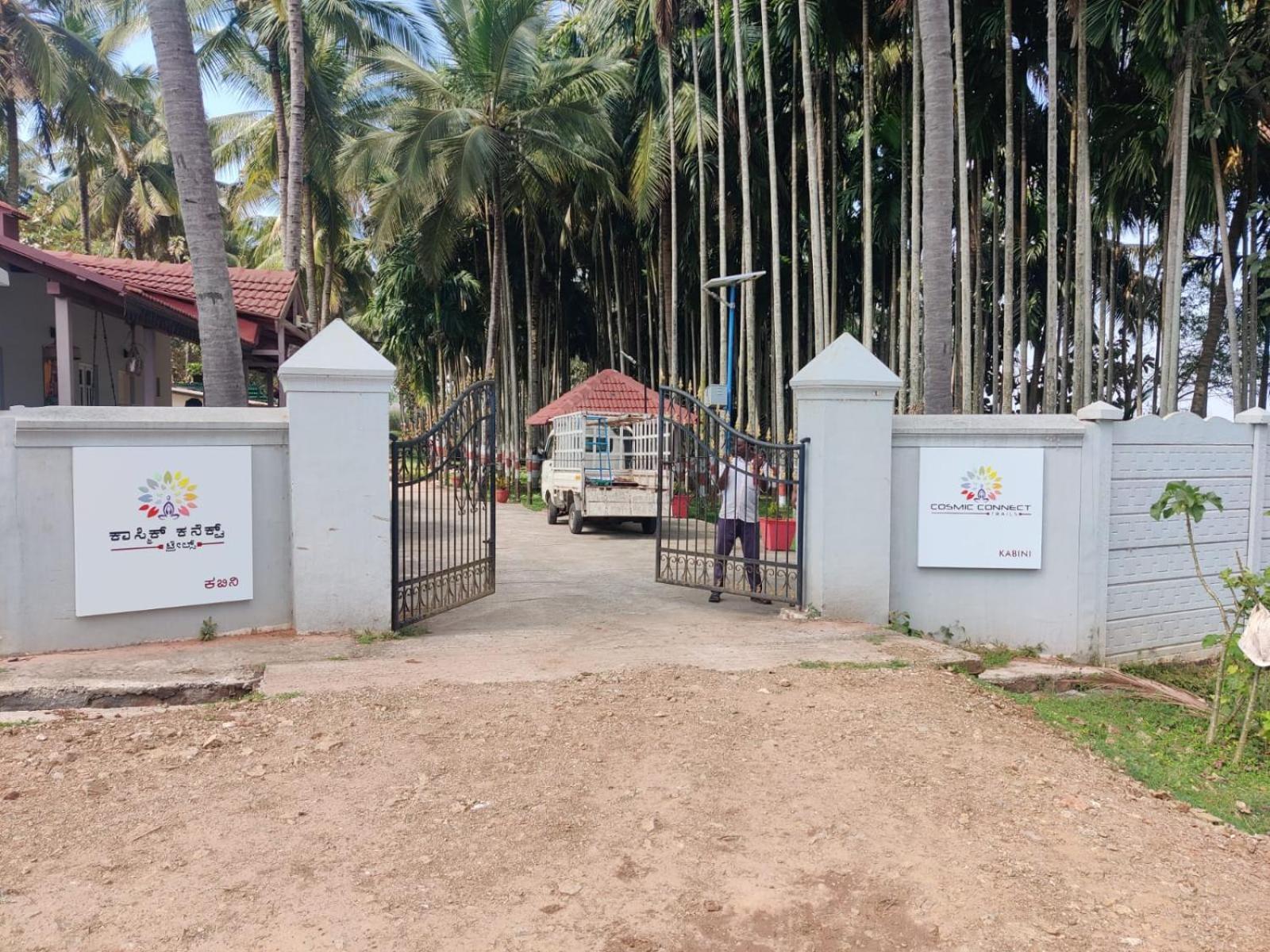 Cosmic Connect Trails Kabini Antharasanthe Esterno foto